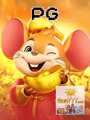 SUN777 bônus — painel de promoções no aplicativo